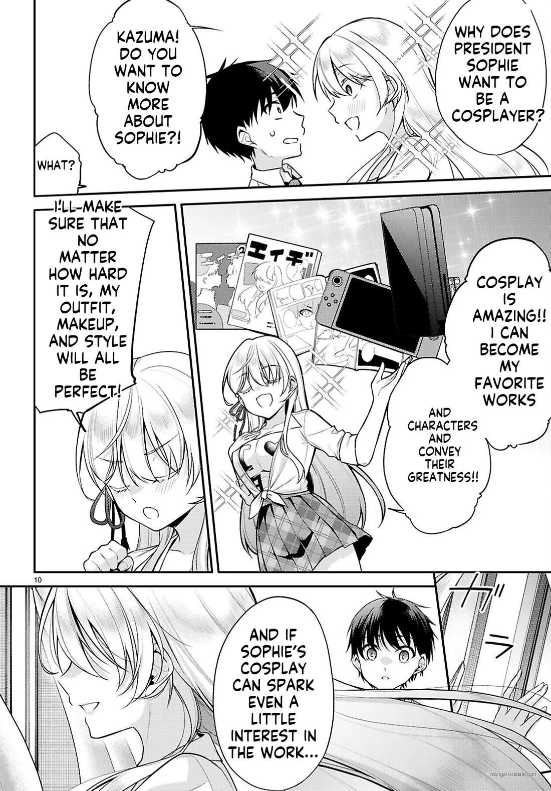 Quinpath Romance chapter 22 page 10