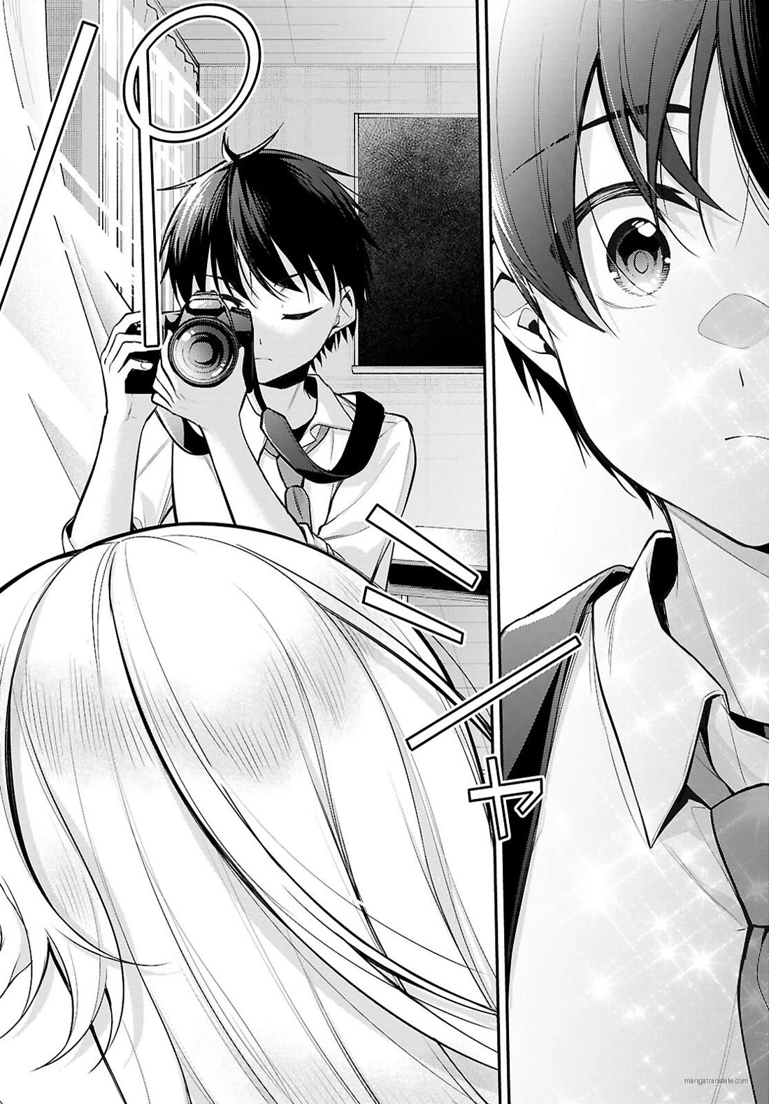 Quinpath Romance chapter 22 page 12