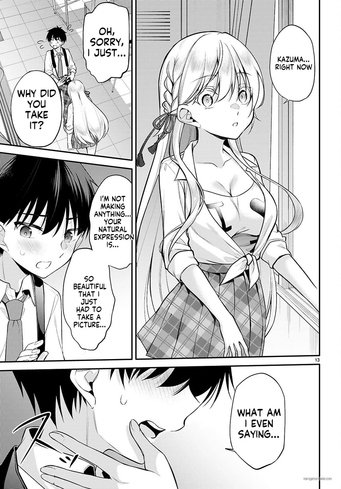 Quinpath Romance chapter 22 page 13