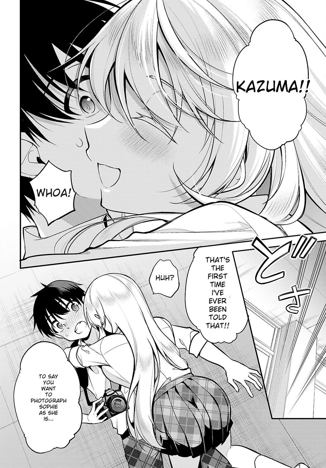 Quinpath Romance chapter 22 page 14