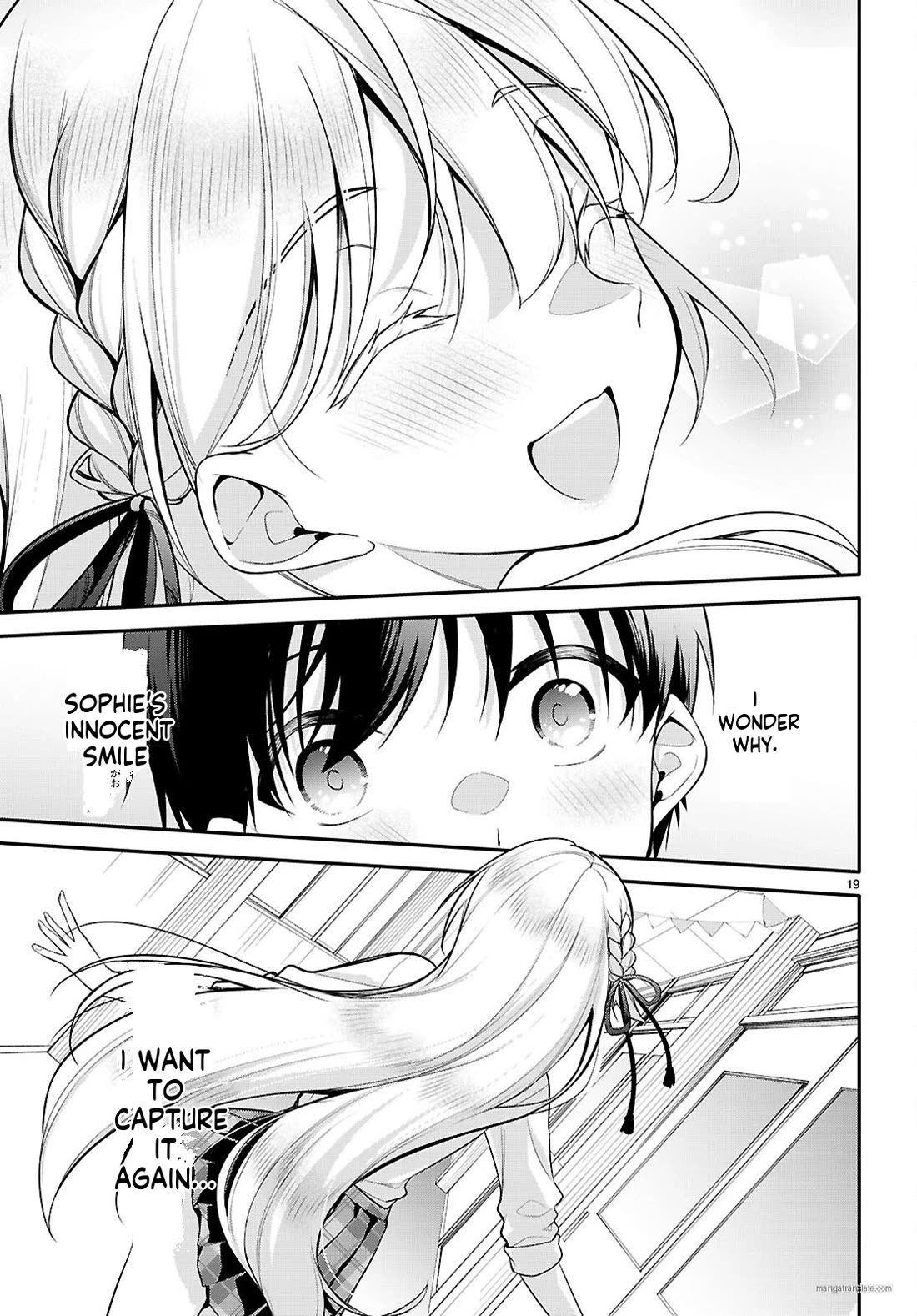 Quinpath Romance chapter 22 page 19