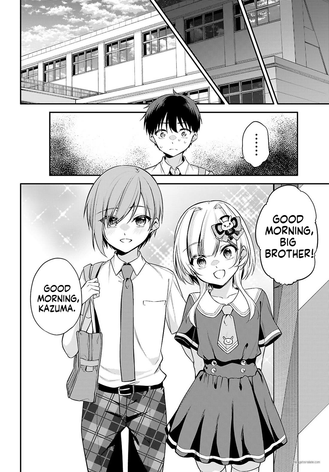 Quinpath Romance chapter 22 page 20