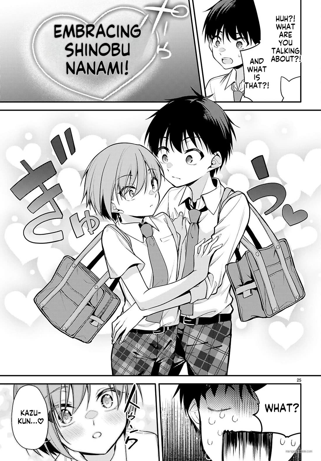 Quinpath Romance chapter 22 page 25