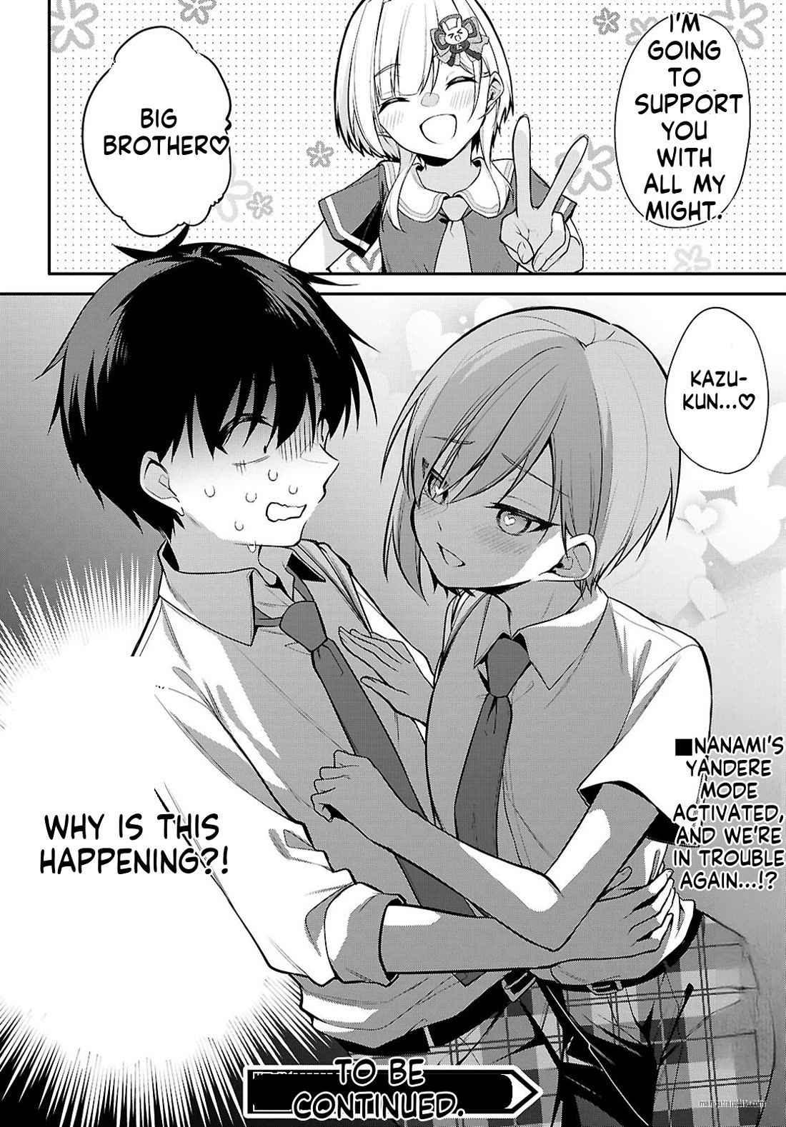 Quinpath Romance chapter 22 page 26