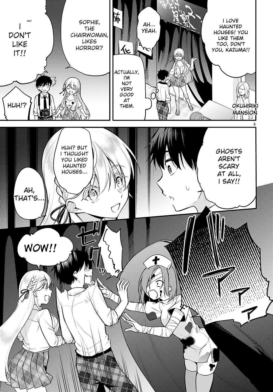 Quinpath Romance chapter 22 page 5