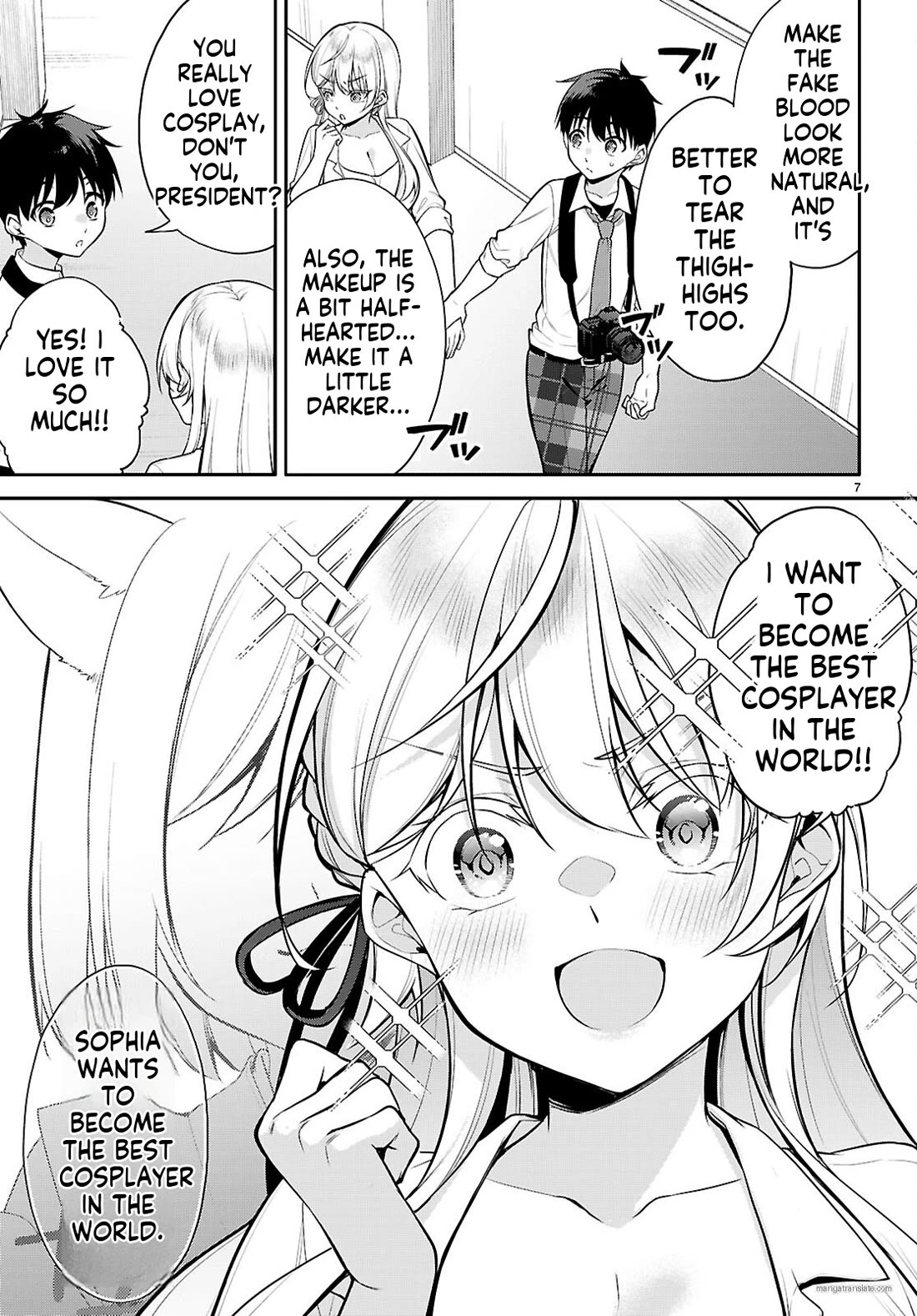 Quinpath Romance chapter 22 page 7