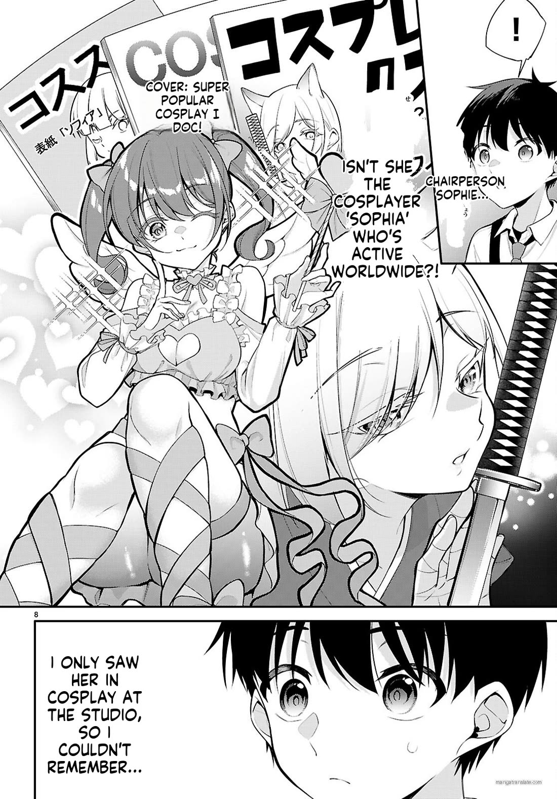 Quinpath Romance chapter 22 page 8