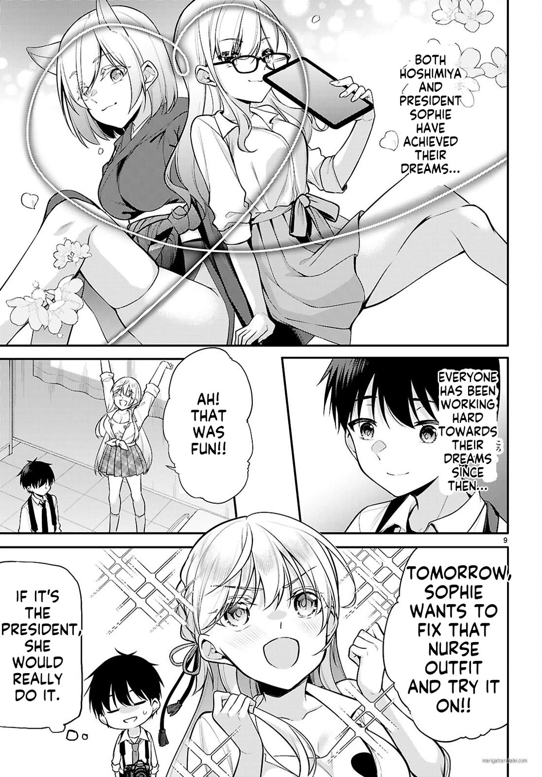 Quinpath Romance chapter 22 page 9