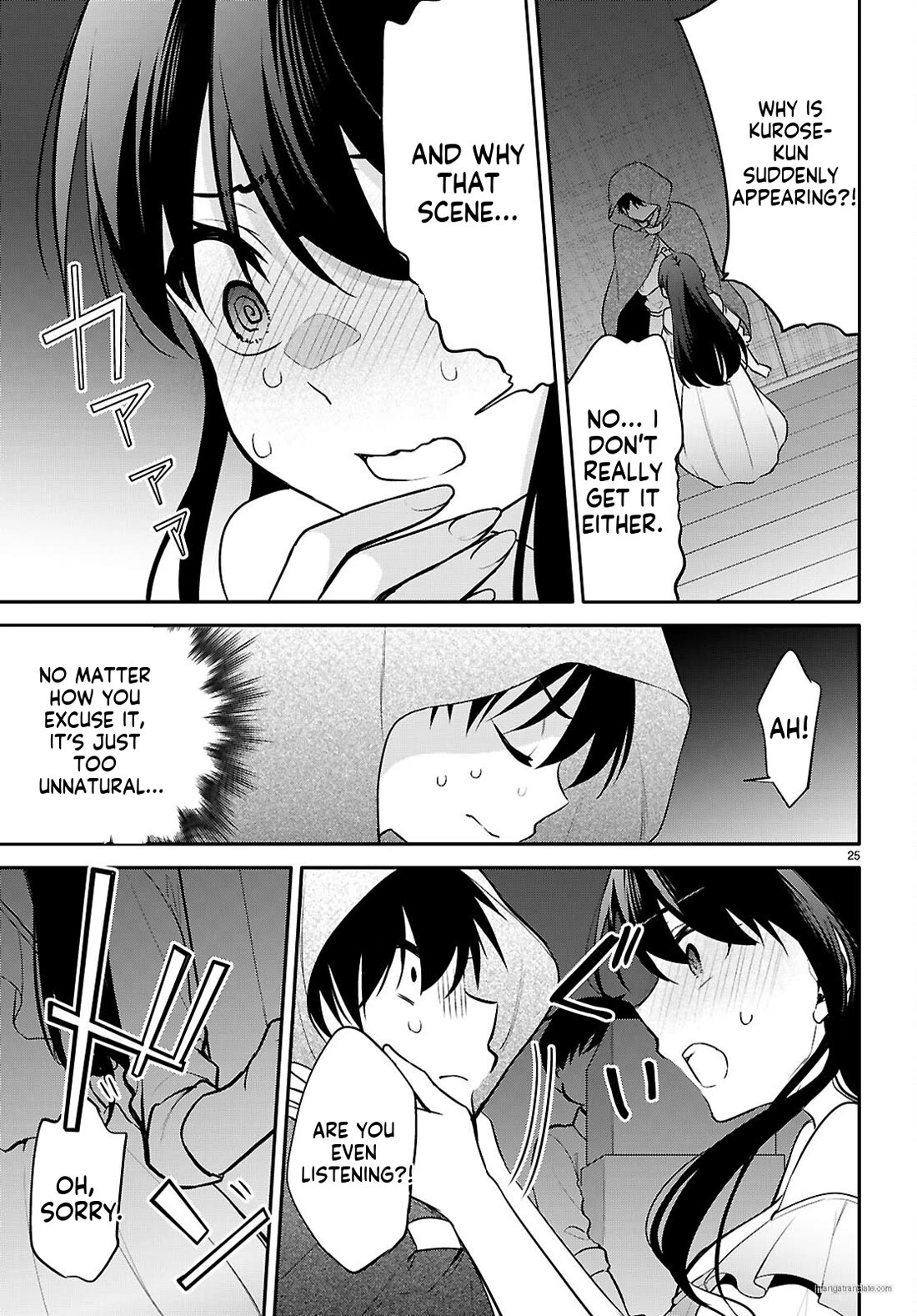 Quinpath Romance chapter 23 page 25