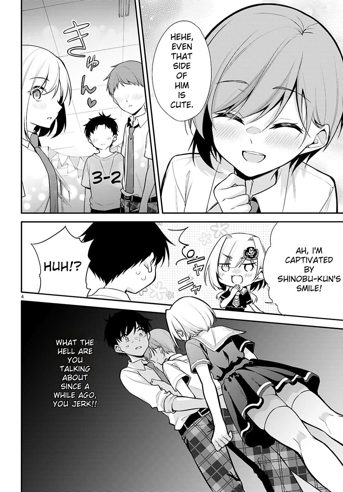 Quinpath Romance chapter 23 page 4