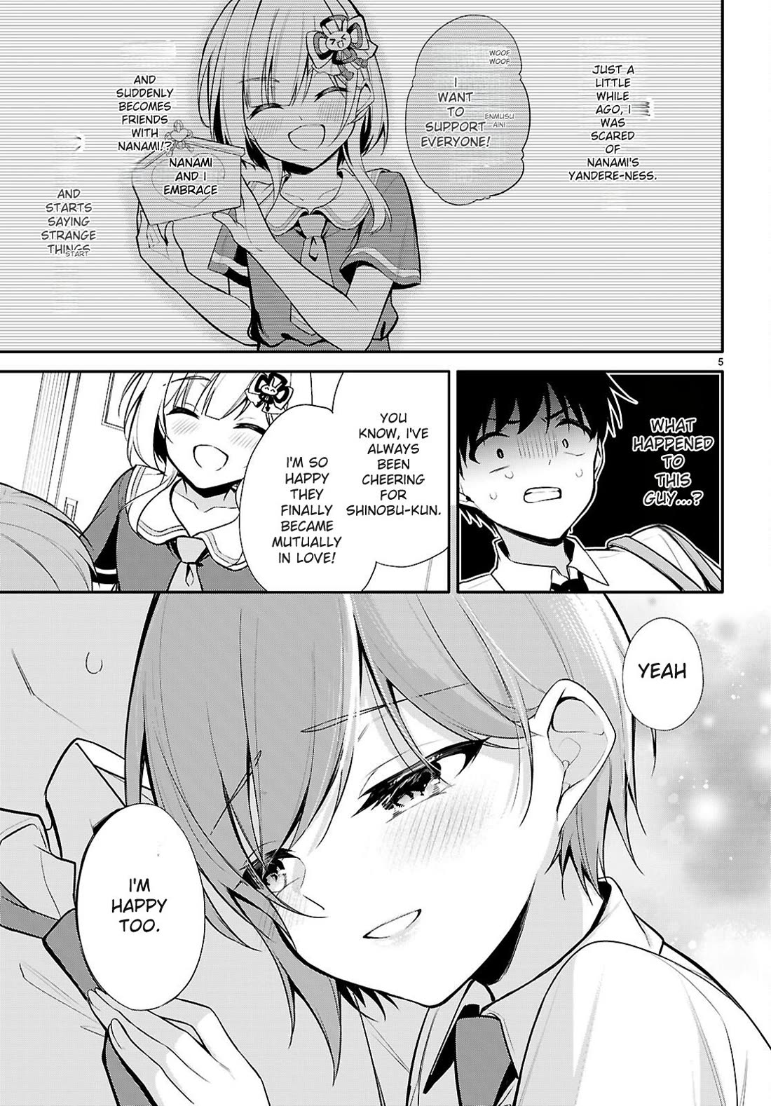 Quinpath Romance chapter 23 page 5