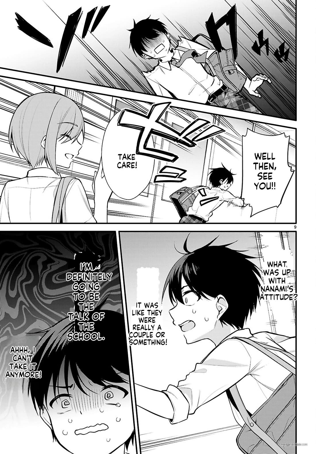 Quinpath Romance chapter 23 page 9