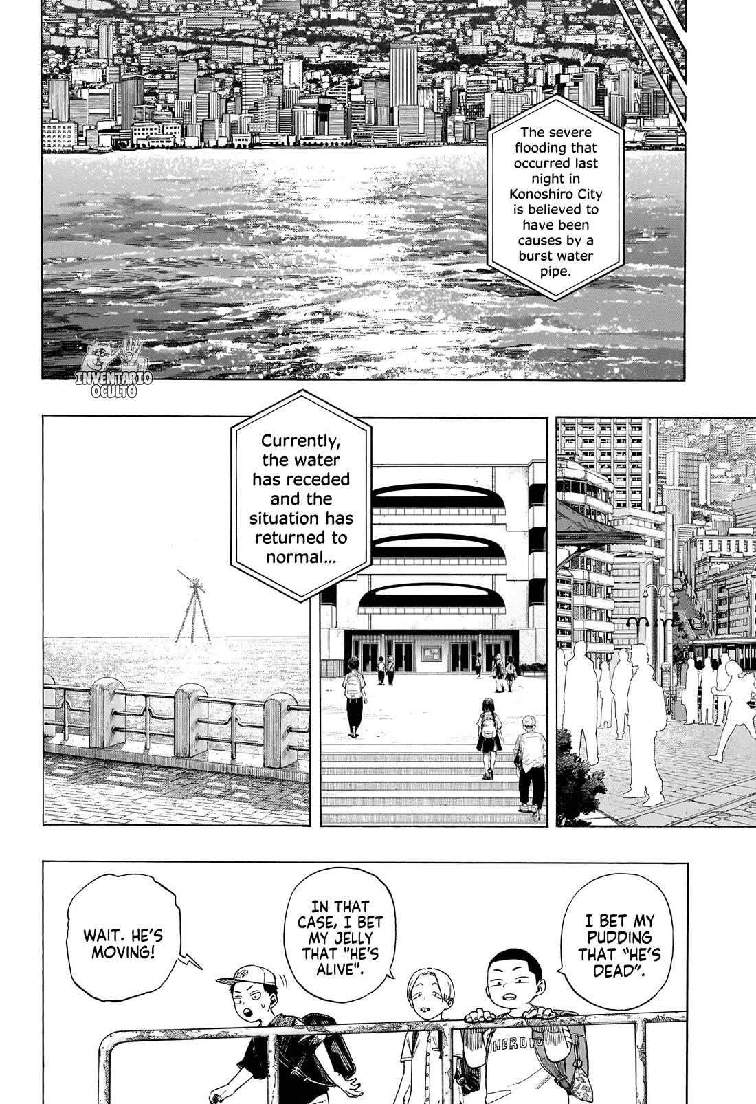 Quit Laughing, Shijima chapter 0 page 56