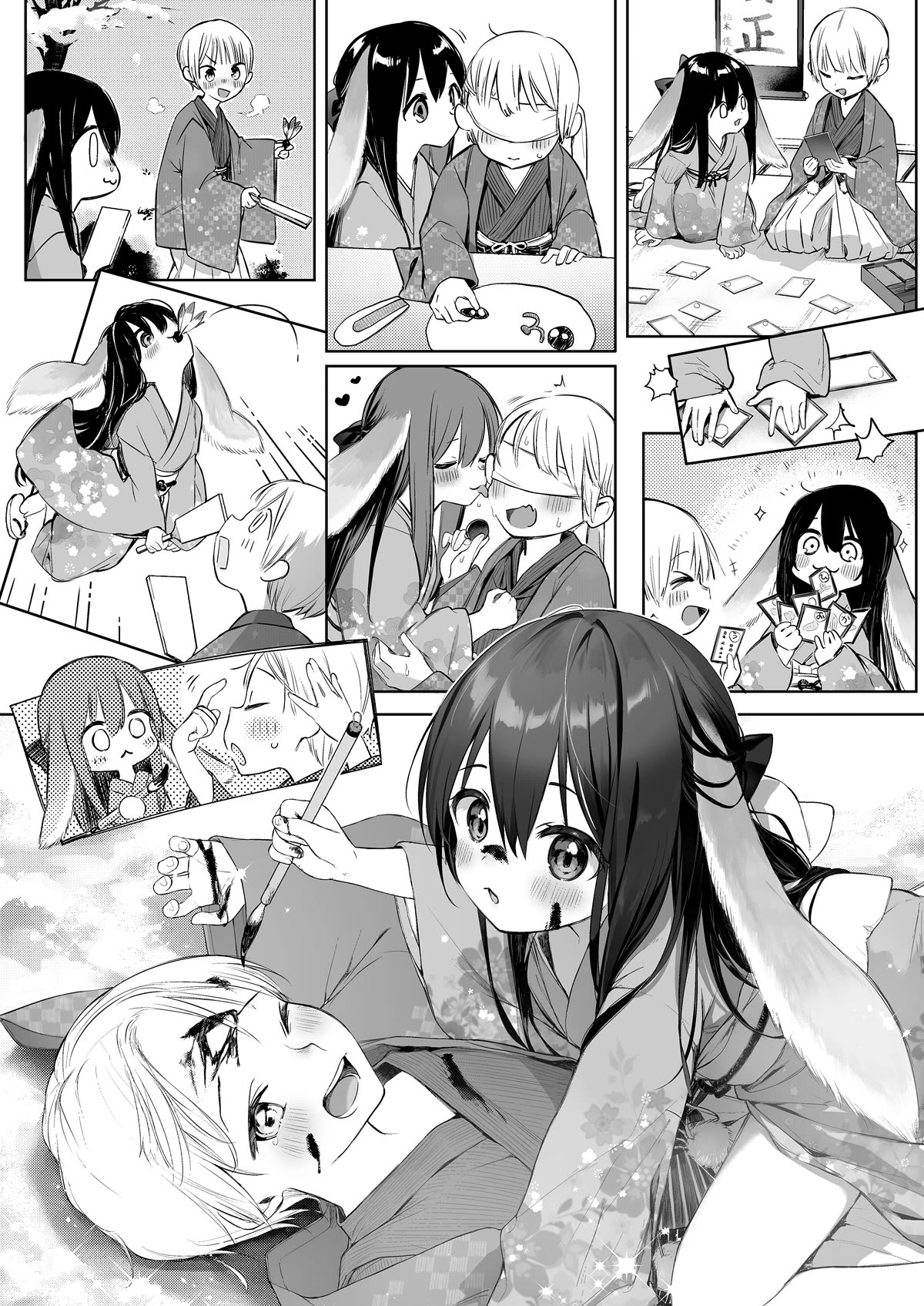 Rabbit and Owner chapter 10.2 page 1