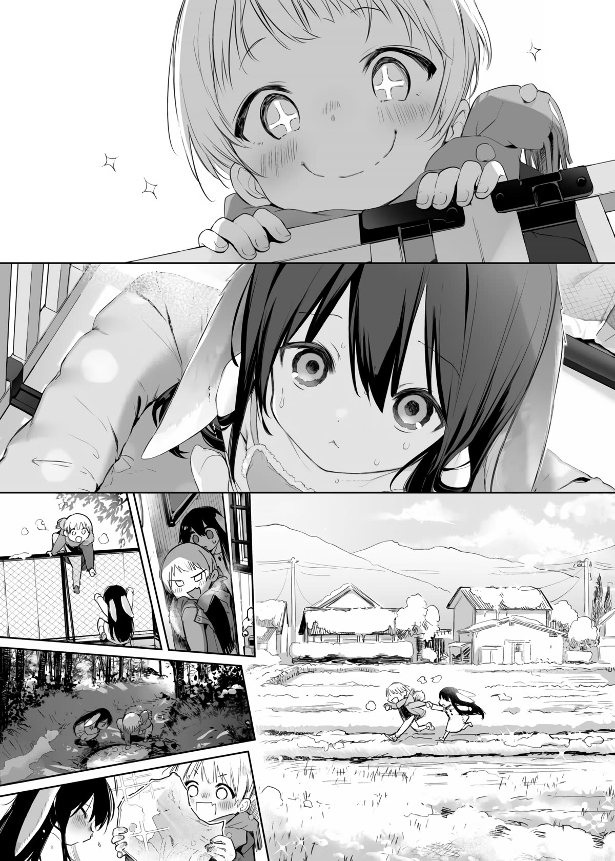 Rabbit and Owner chapter 2 page 1