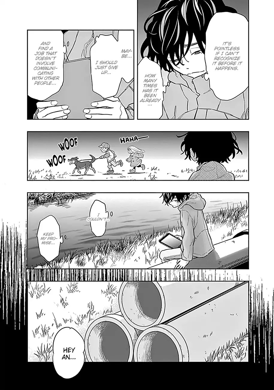 Radiation House chapter 1 page 15