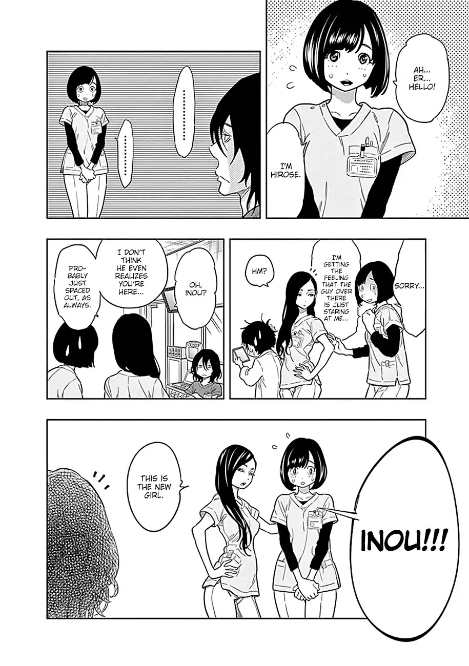 Radiation House chapter 1 page 33