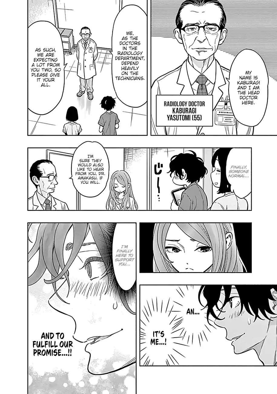 Radiation House chapter 1 page 39