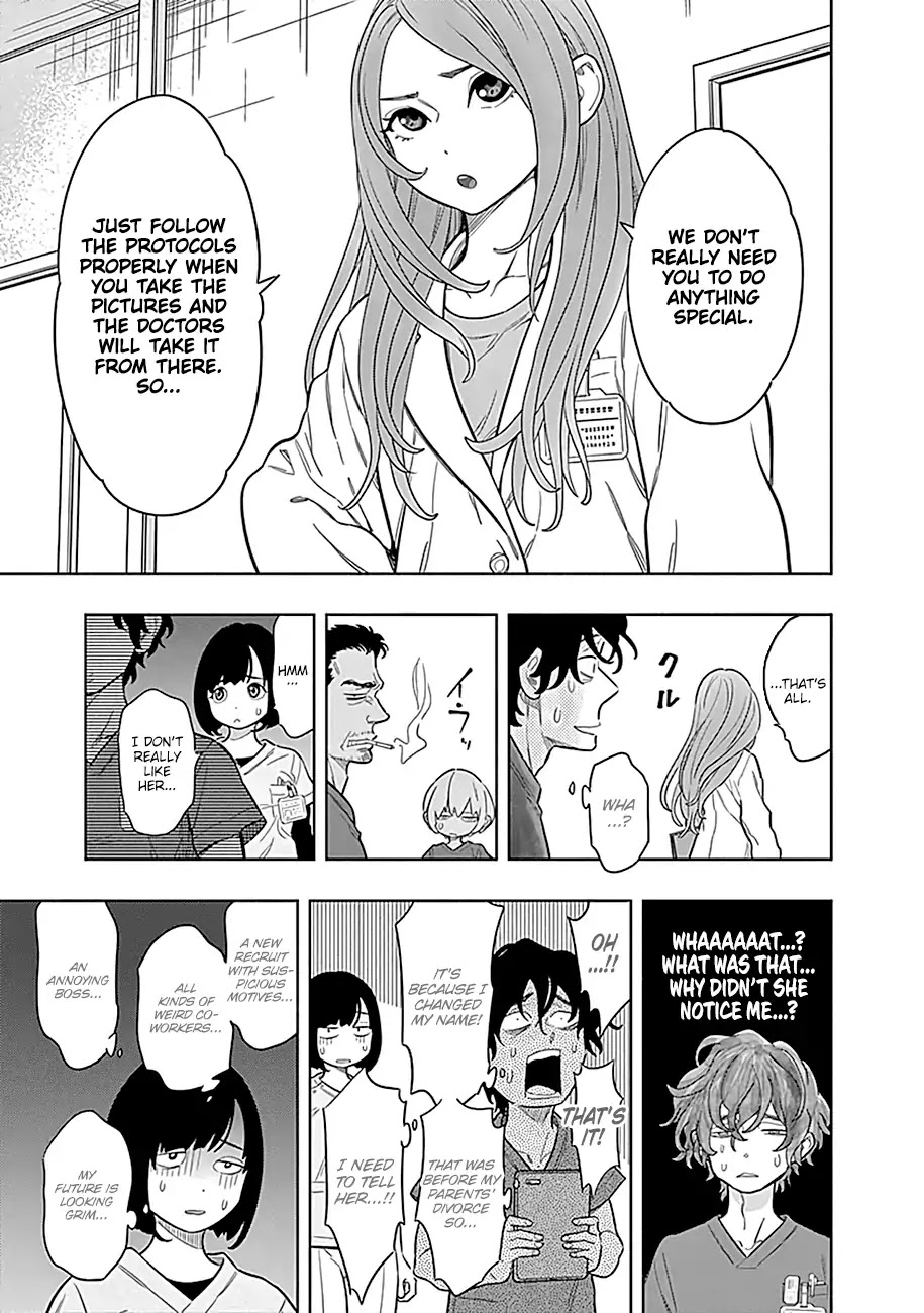 Radiation House chapter 1 page 40