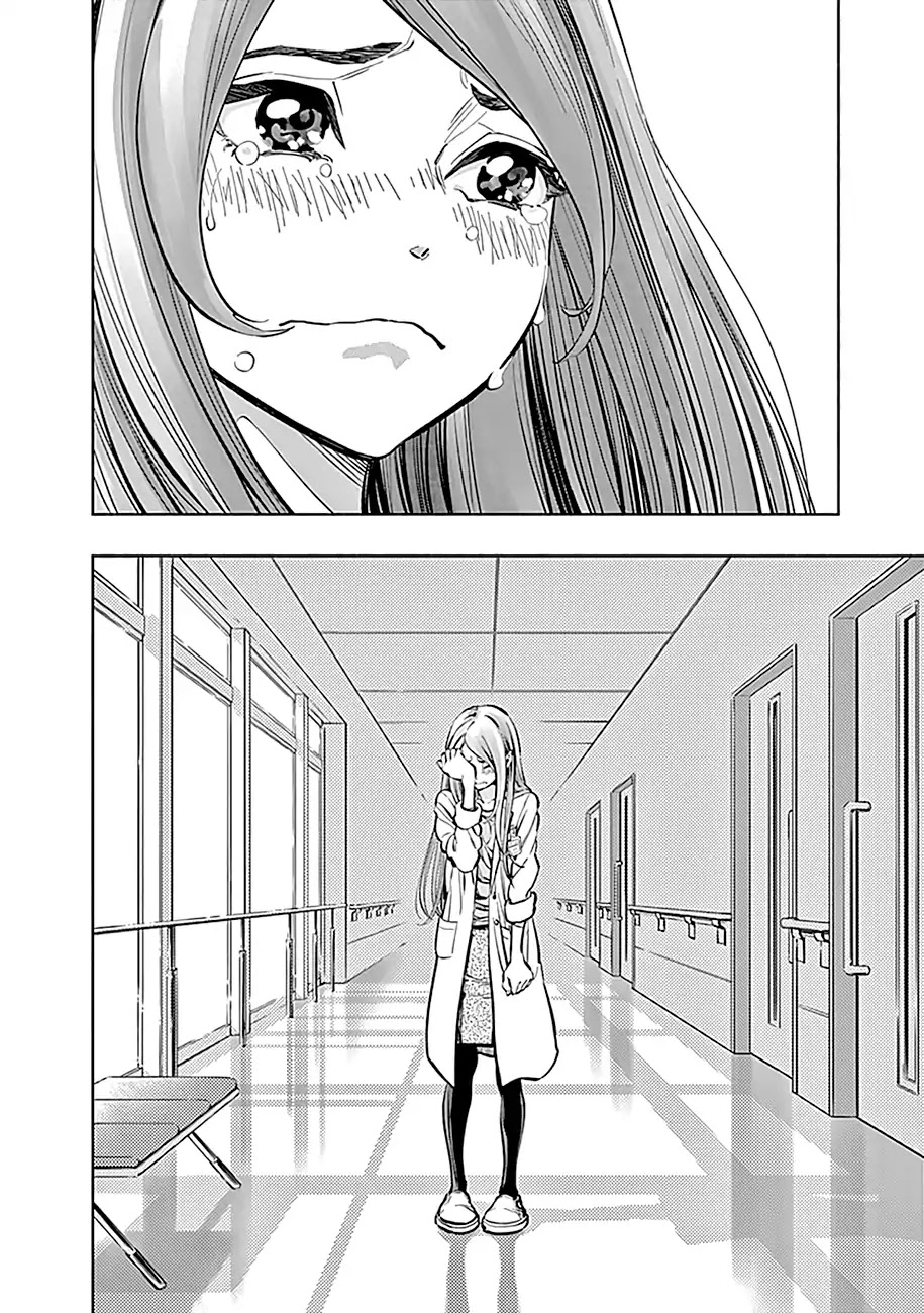 Radiation House chapter 10 page 14