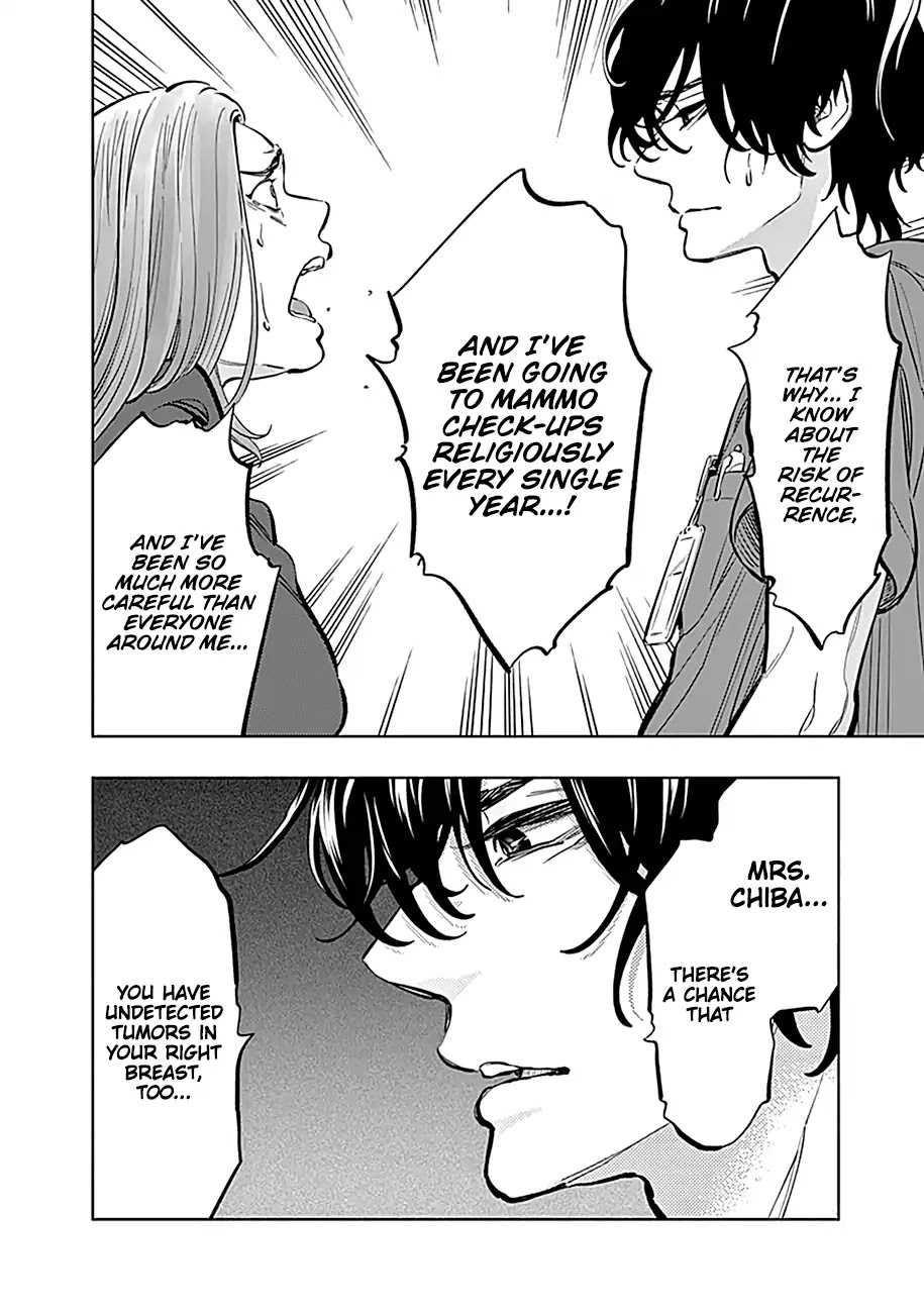 Radiation House chapter 10 page 20