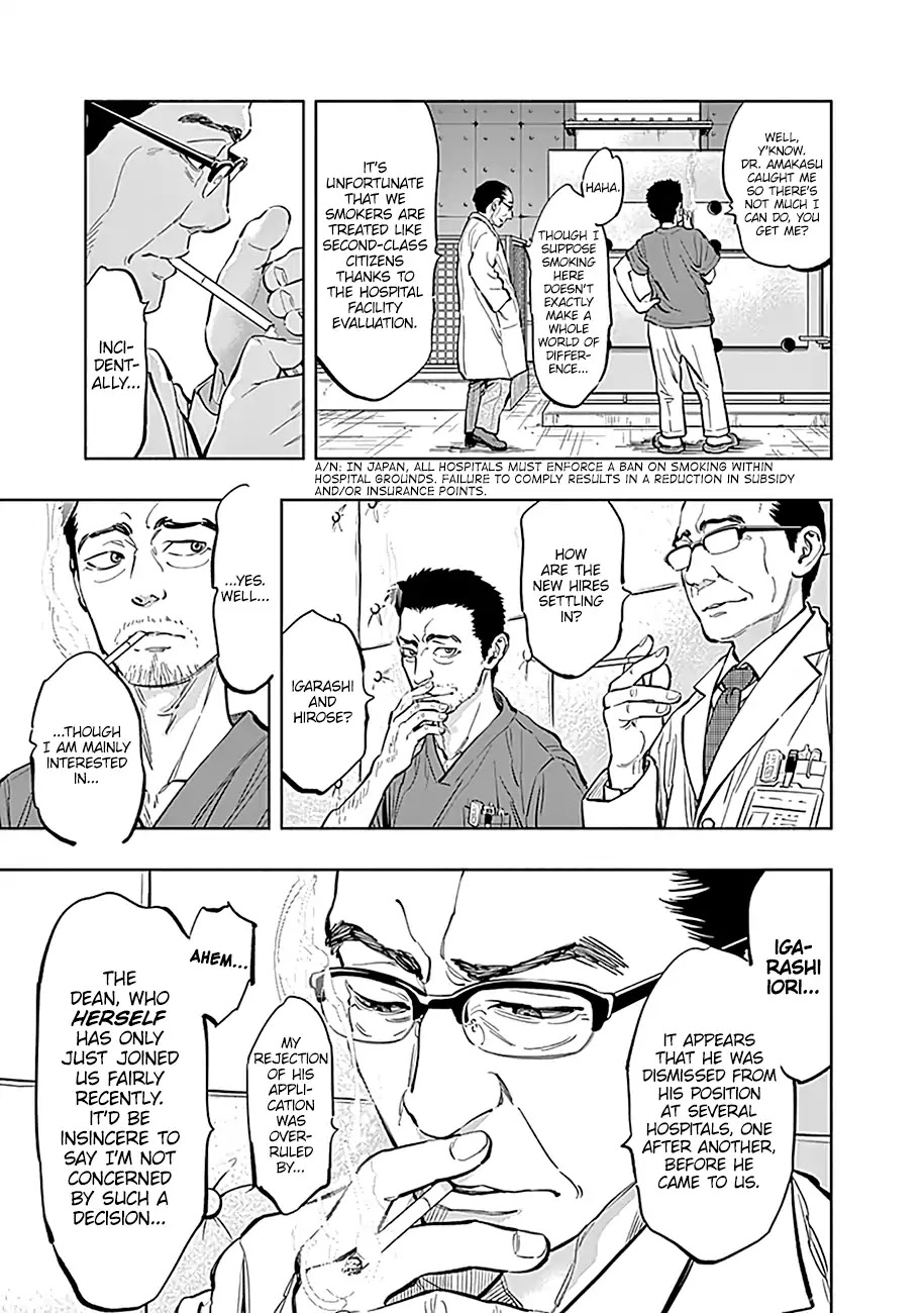 Radiation House chapter 11 page 10