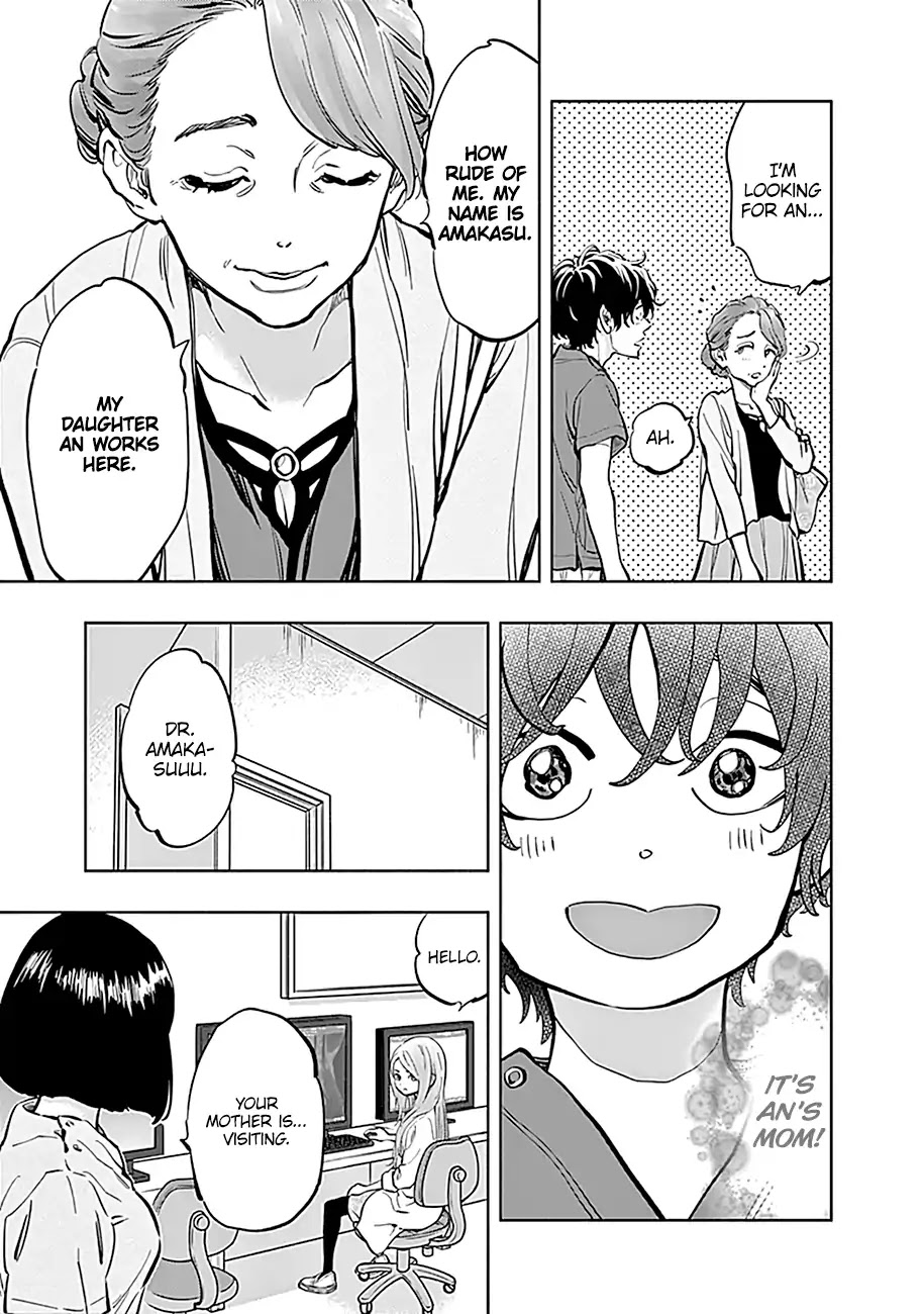 Radiation House chapter 11 page 14