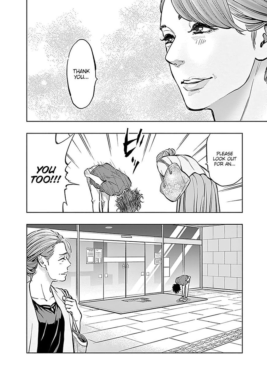 Radiation House chapter 12 page 15