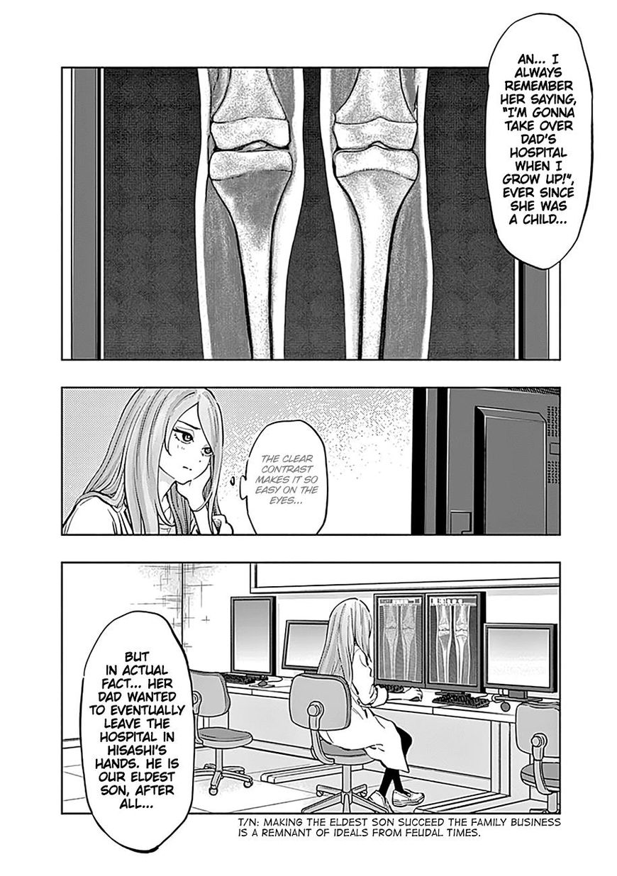 Radiation House chapter 12 page 7