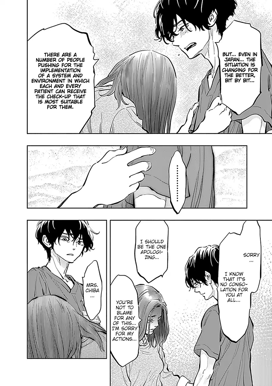 Radiation House chapter 13 page 19