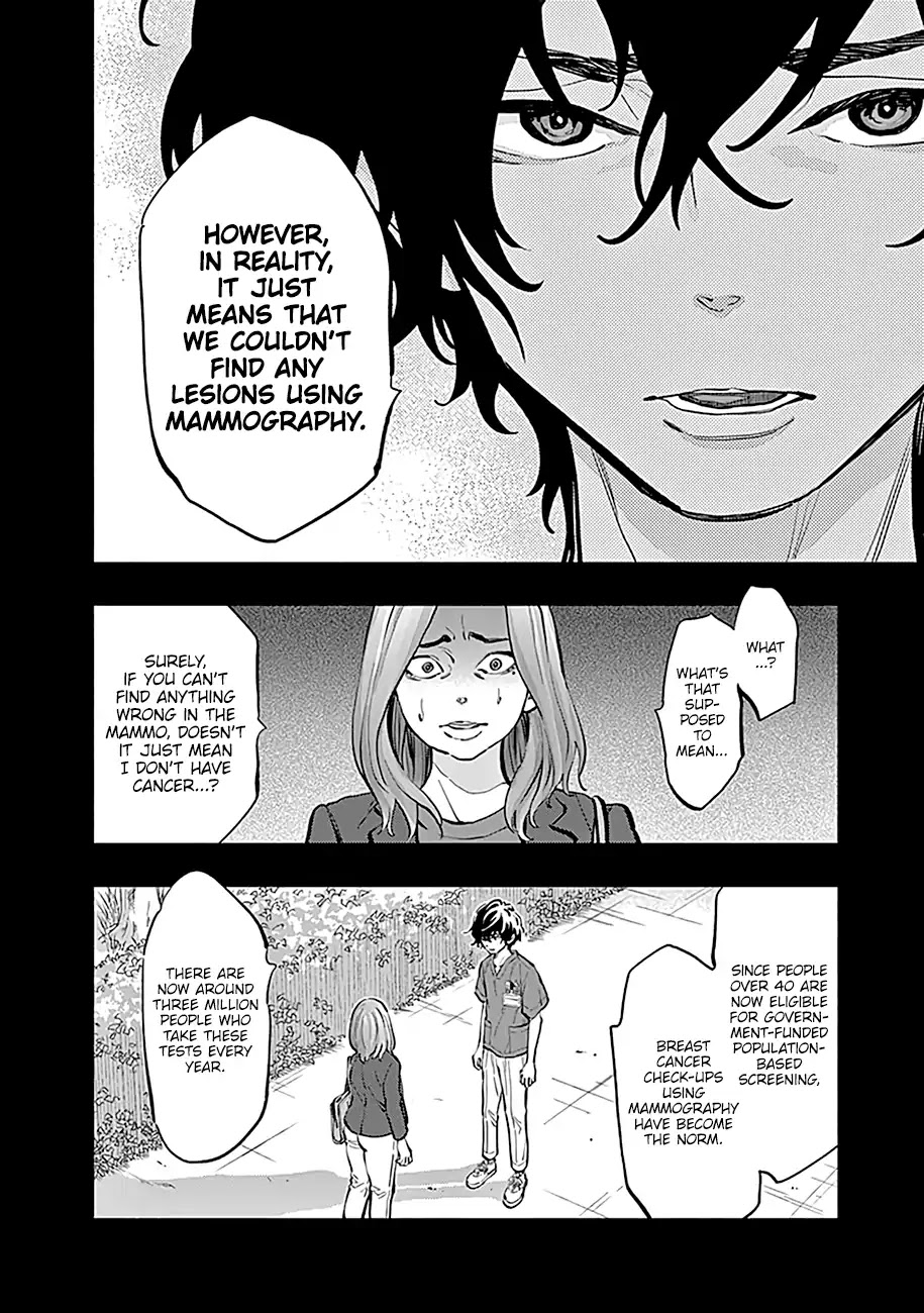 Radiation House chapter 13 page 5