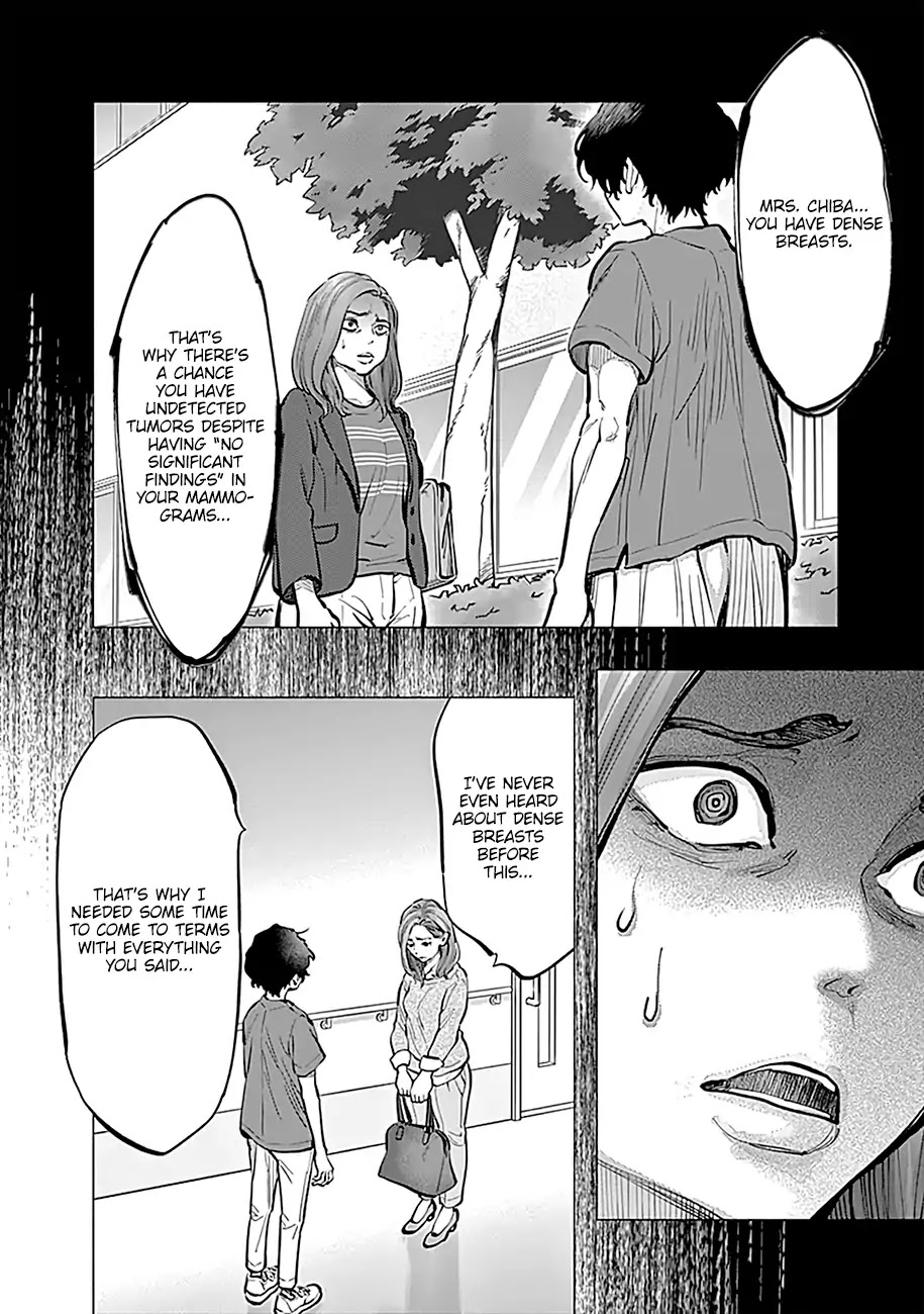 Radiation House chapter 13 page 9