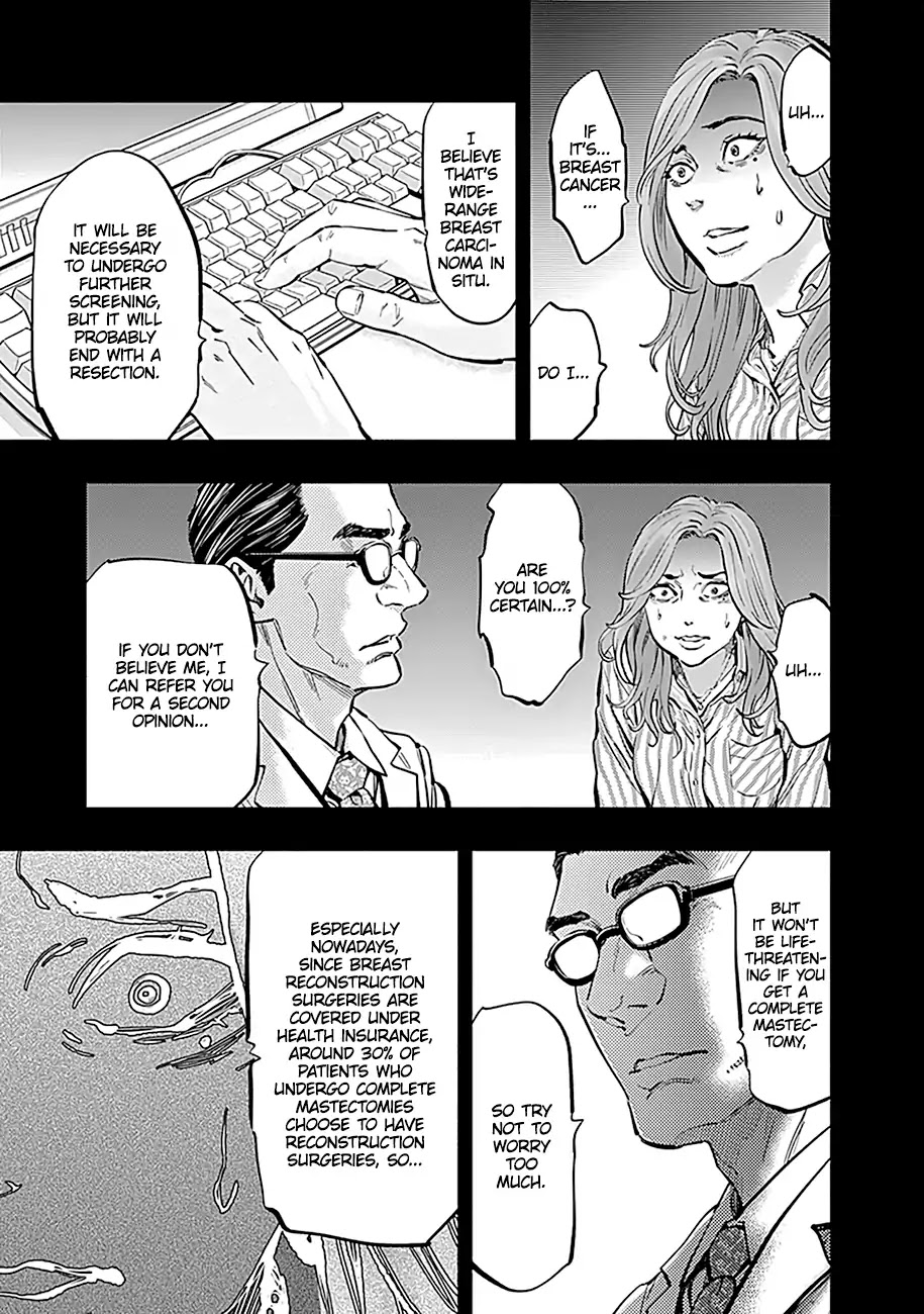 Radiation House chapter 14 page 12