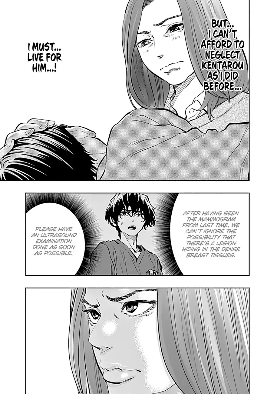 Radiation House chapter 14 page 20