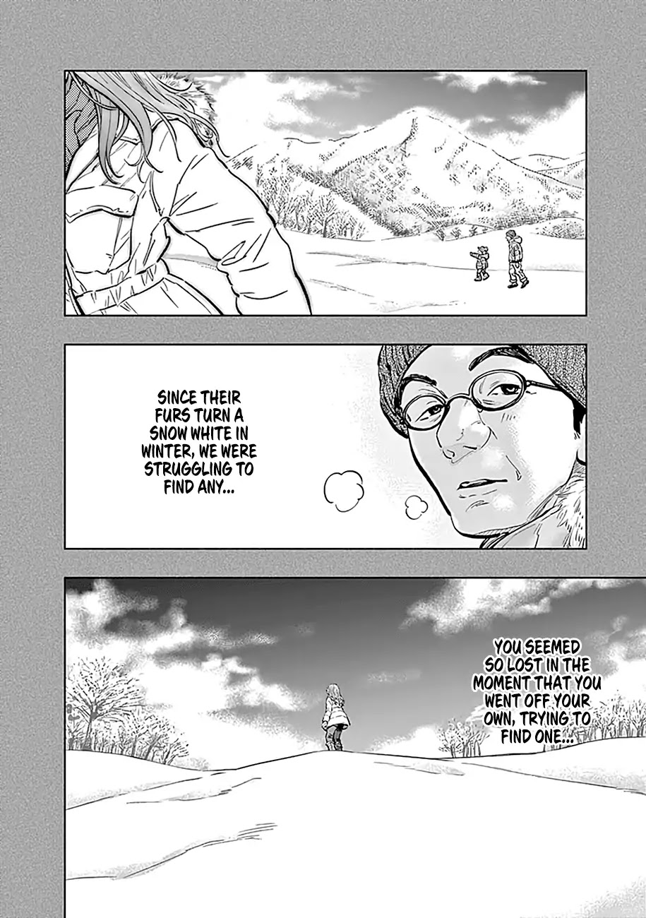 Radiation House chapter 14 page 7