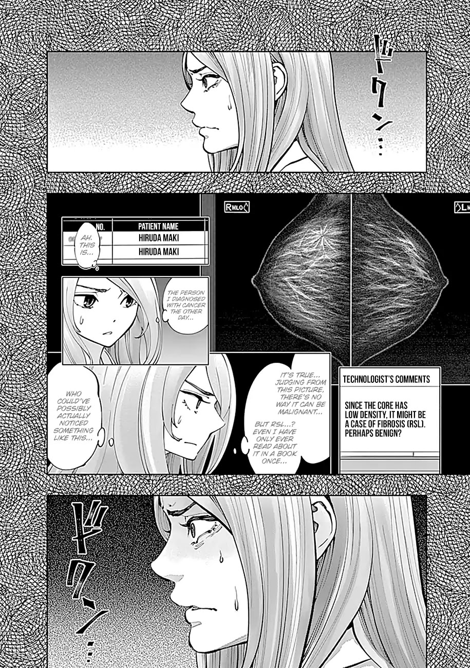 Radiation House chapter 15 page 11