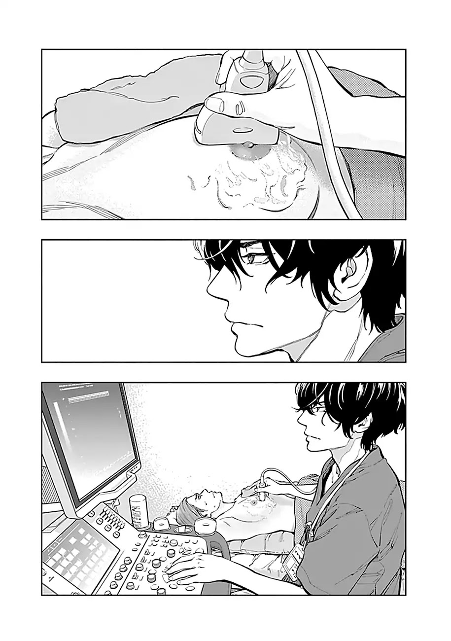 Radiation House chapter 15 page 16