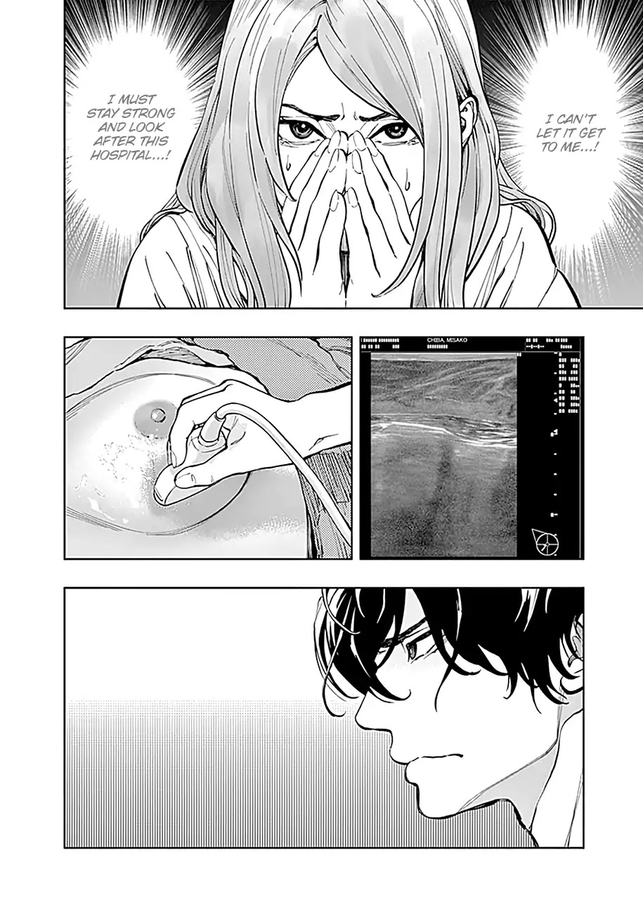 Radiation House chapter 15 page 19