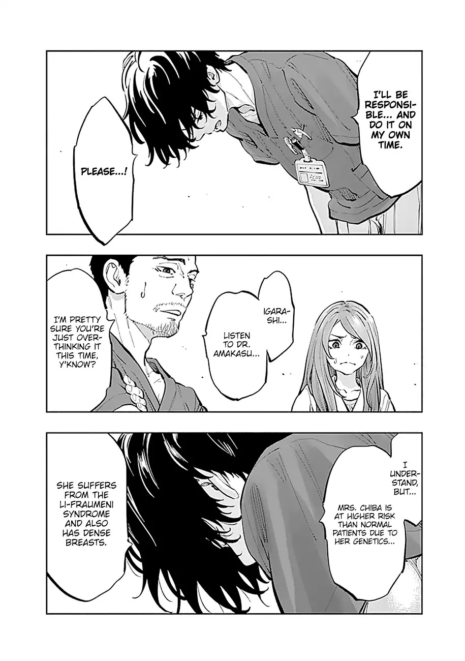 Radiation House chapter 16 page 13