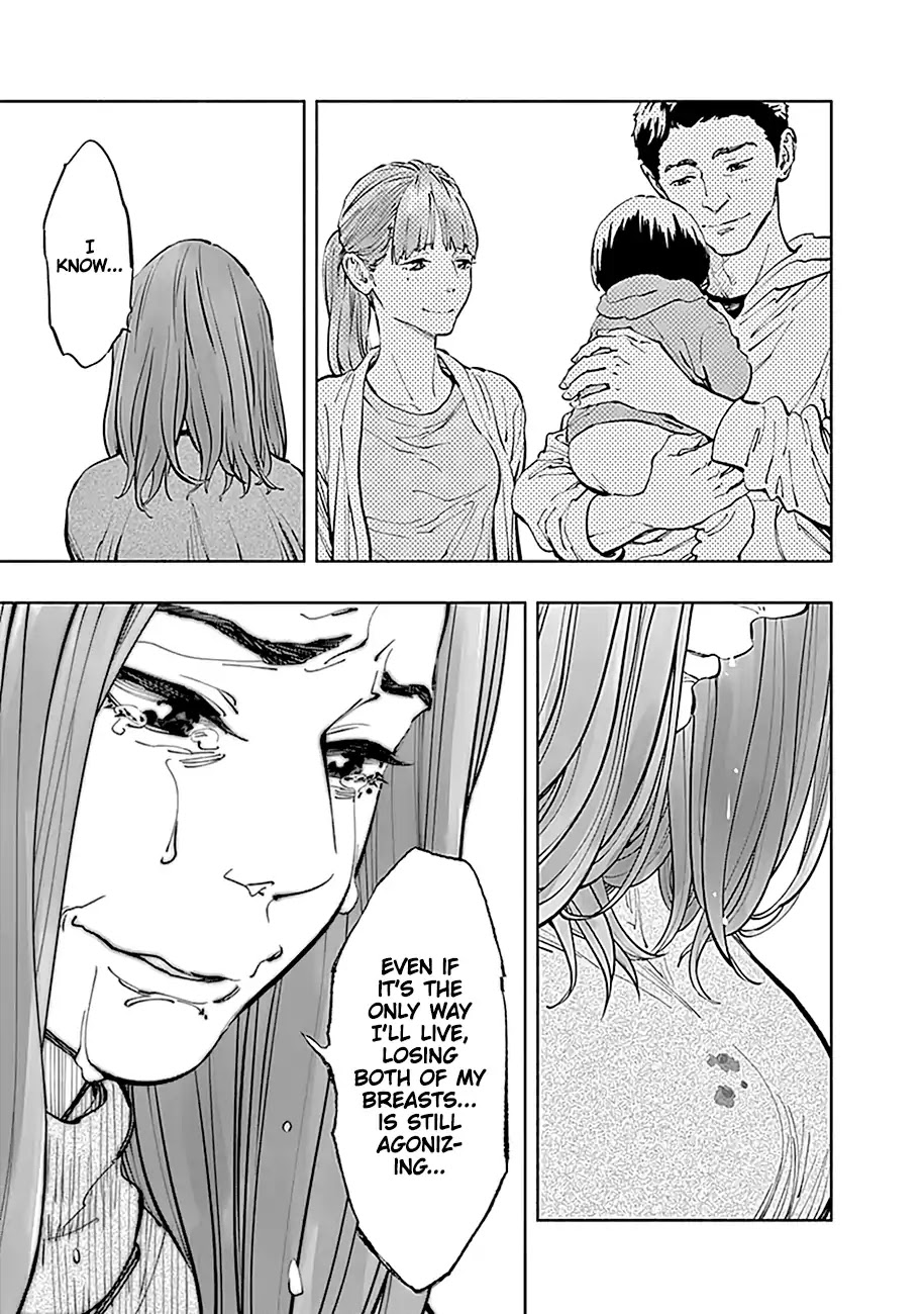 Radiation House chapter 17 page 12