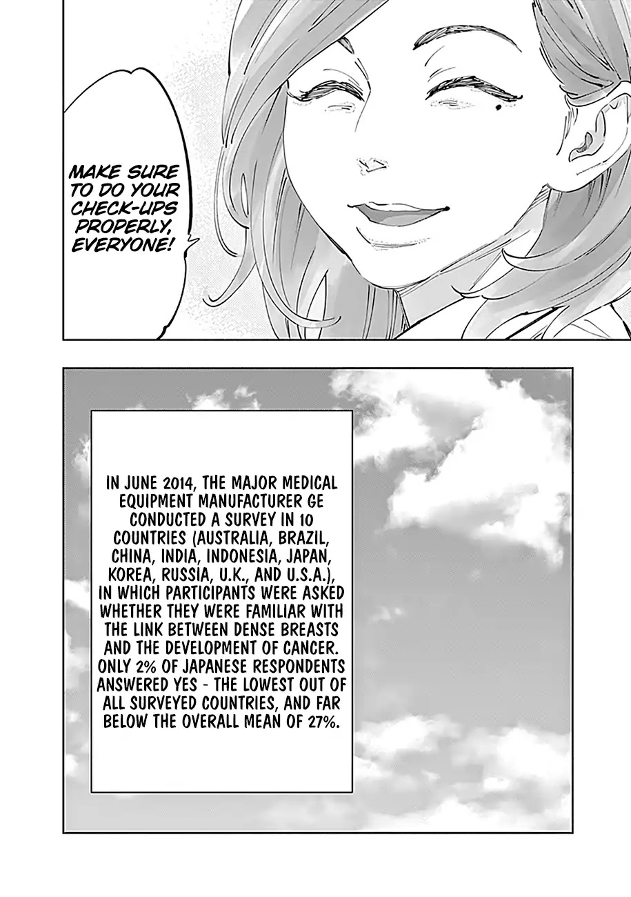 Radiation House chapter 18 page 23