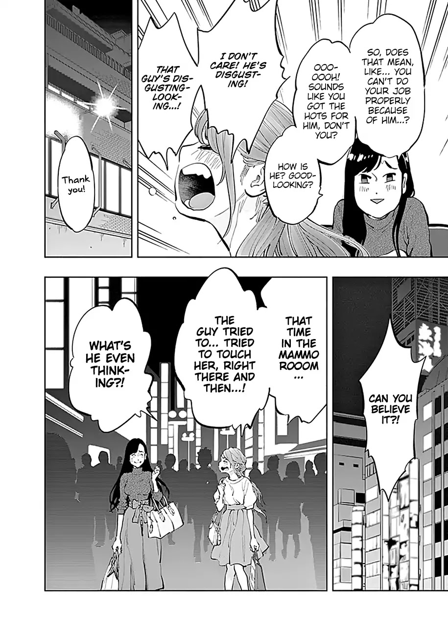 Radiation House chapter 19 page 17