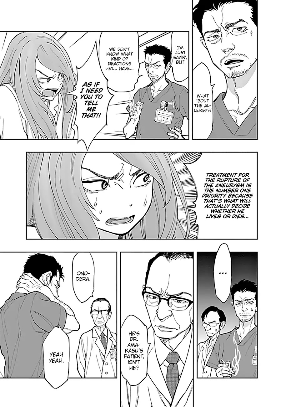 Radiation House chapter 2 page 20