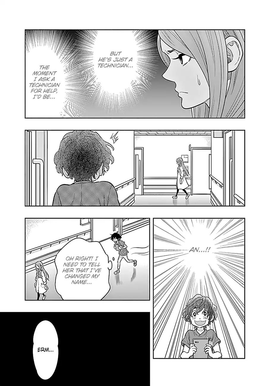 Radiation House chapter 2 page 4