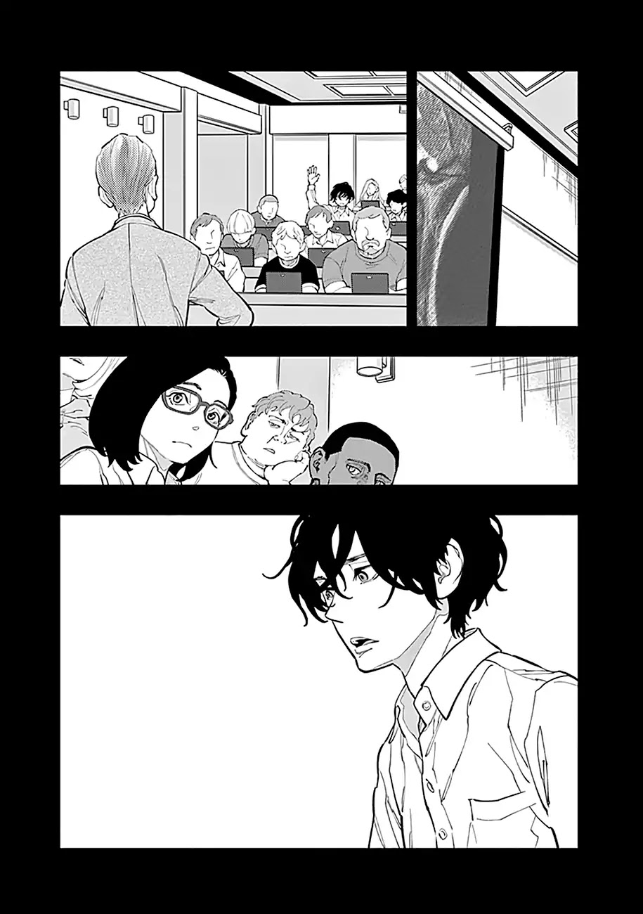 Radiation House chapter 2 page 42