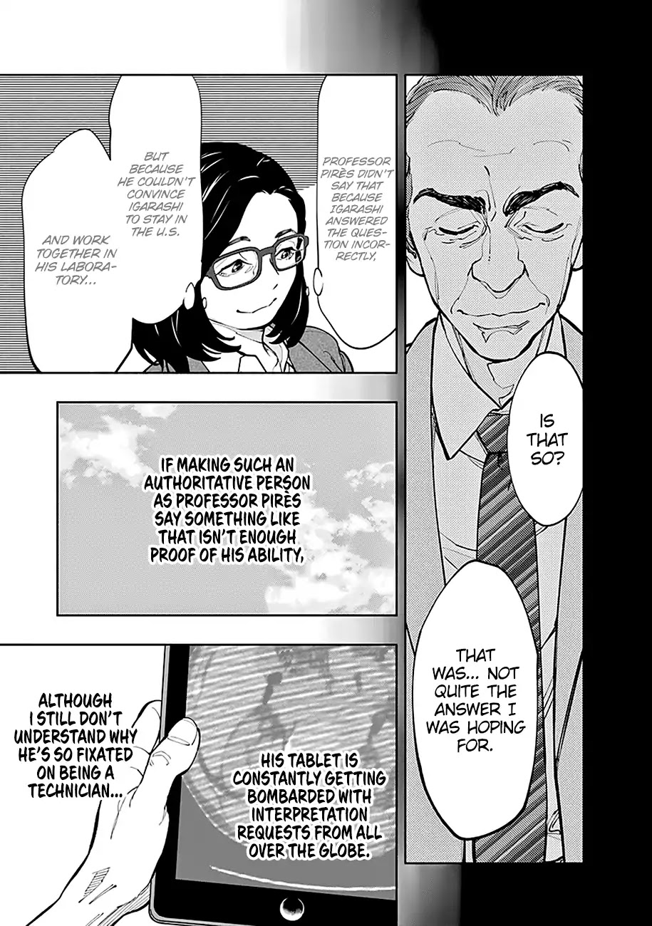 Radiation House chapter 2 page 44