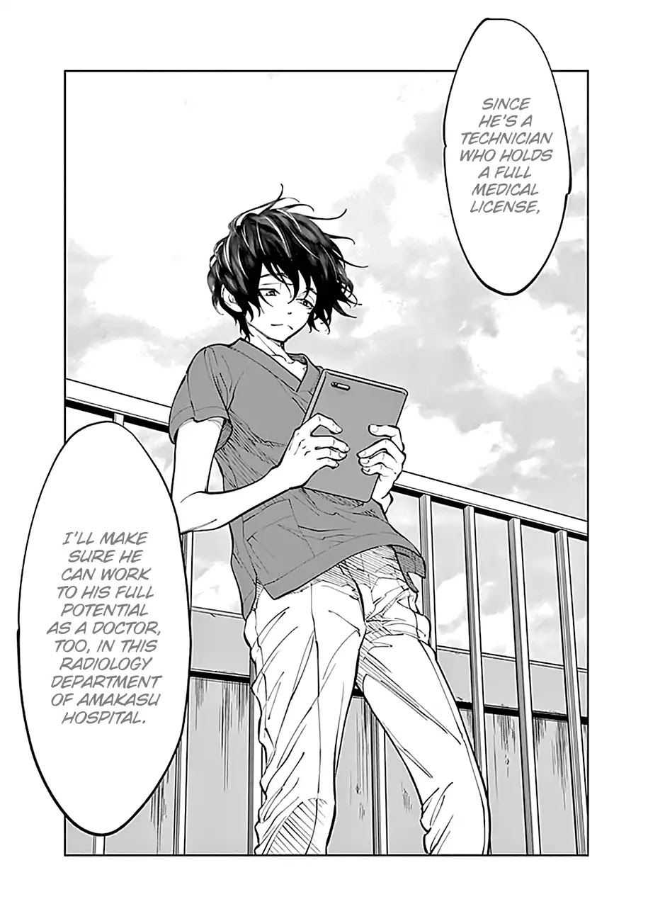 Radiation House chapter 2 page 45