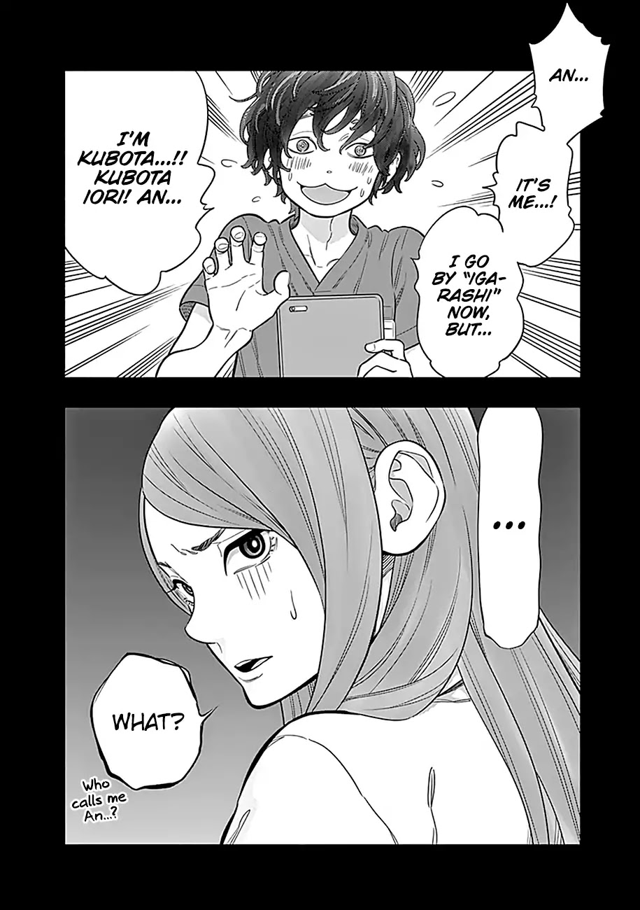 Radiation House chapter 2 page 5