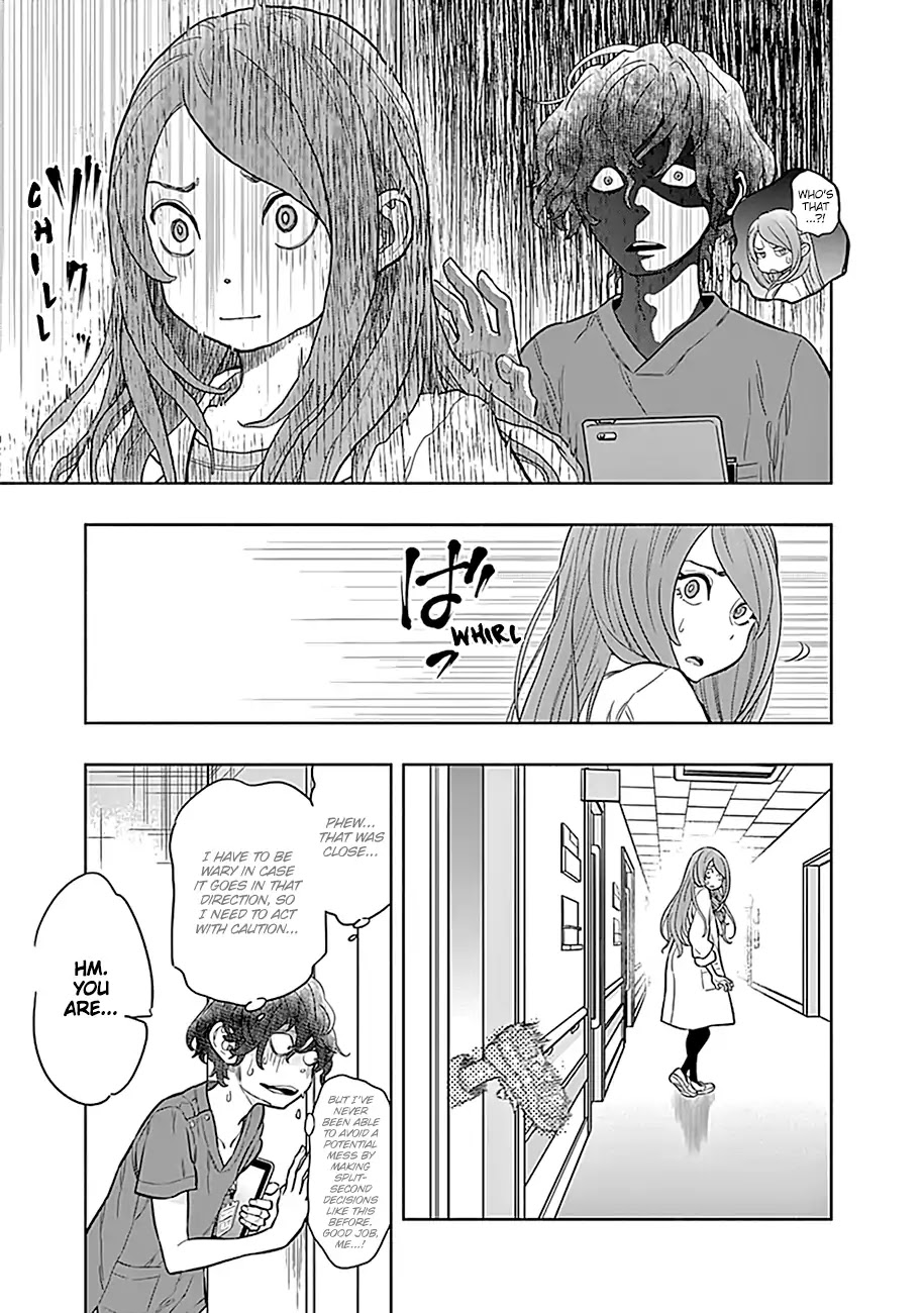 Radiation House chapter 2 page 6