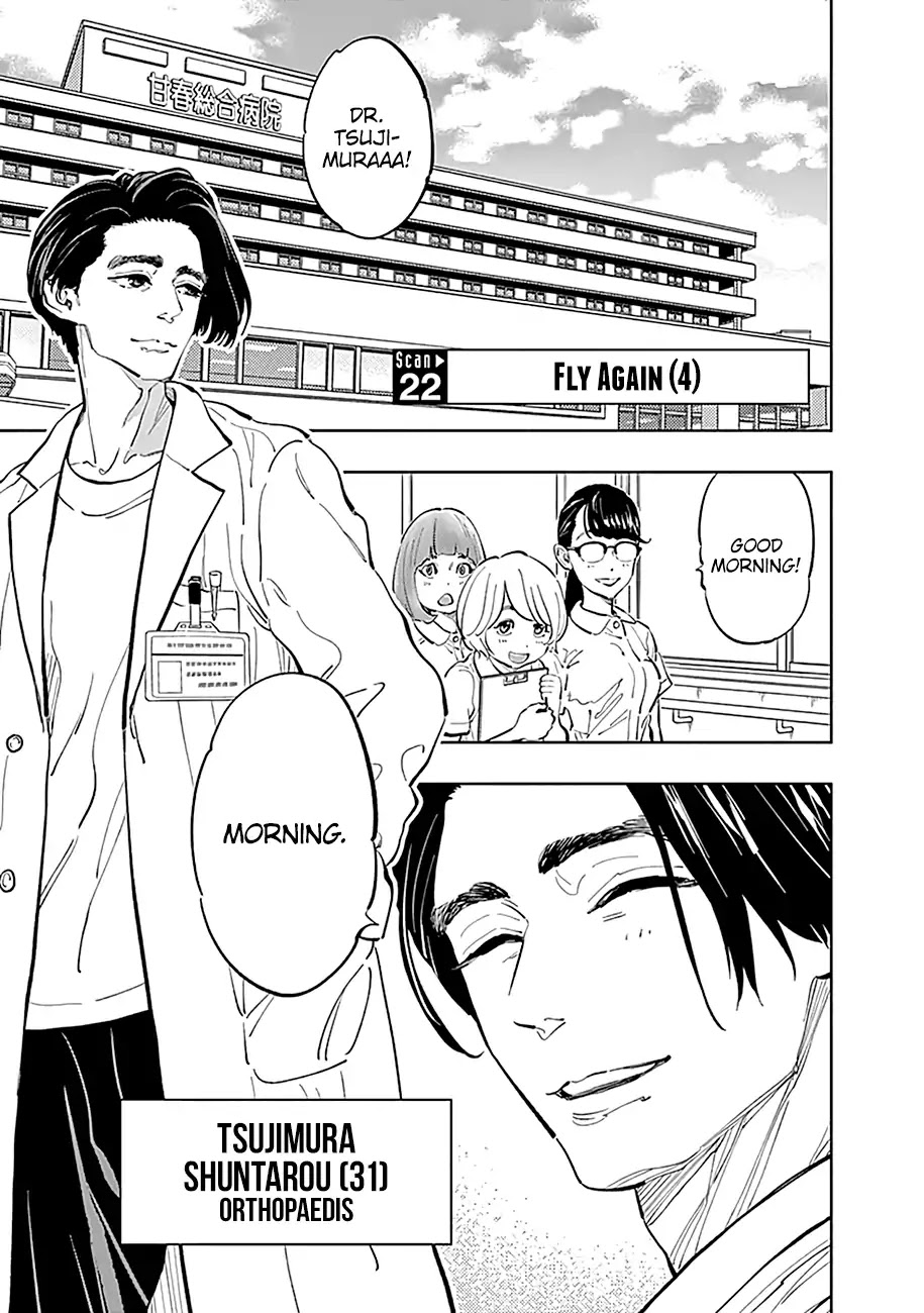 Radiation House chapter 22 page 2